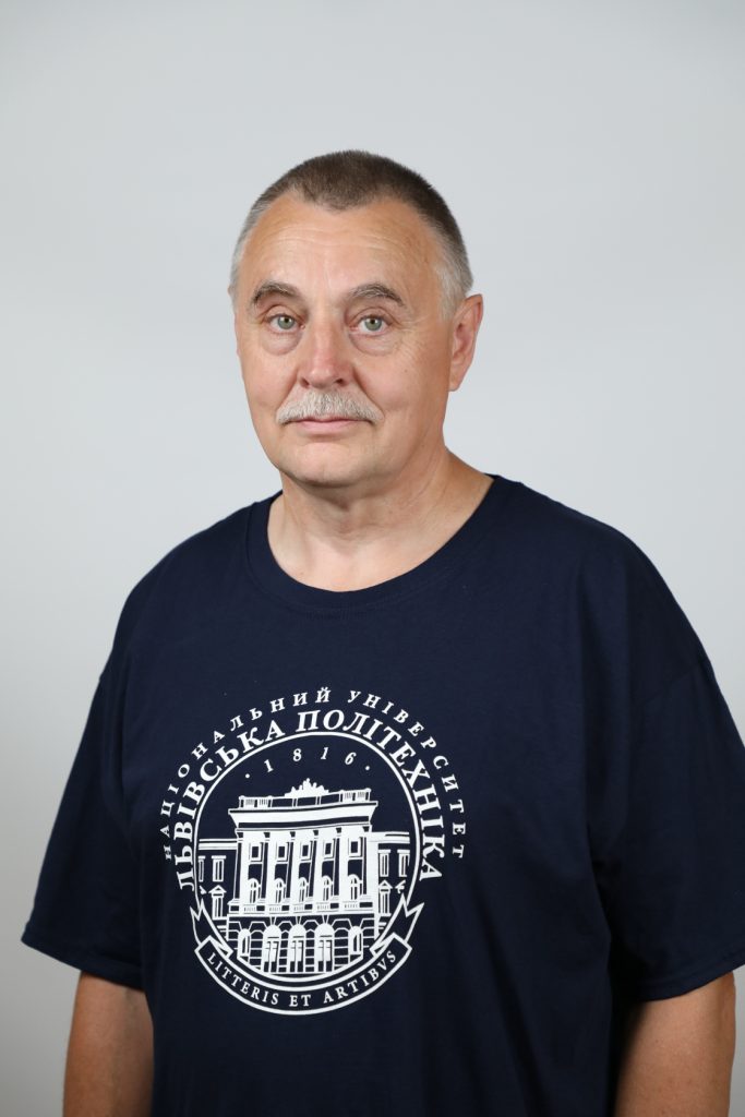 Нитребич Зіновій Миколайович